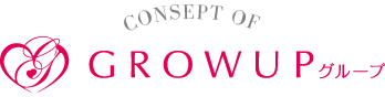 CONCEPT OF GROWUPグループ