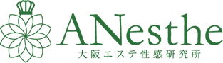 ANesthe